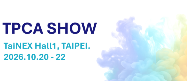 TPCA Show 2026 ｜ 從精密光電到低碳電子製造
